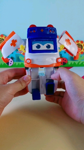 玩具好玩的玩具#百变校巴救护车长歌德变形玩具