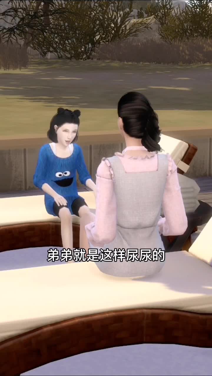 "当孩子这样问你时,你会怎样回答呢?