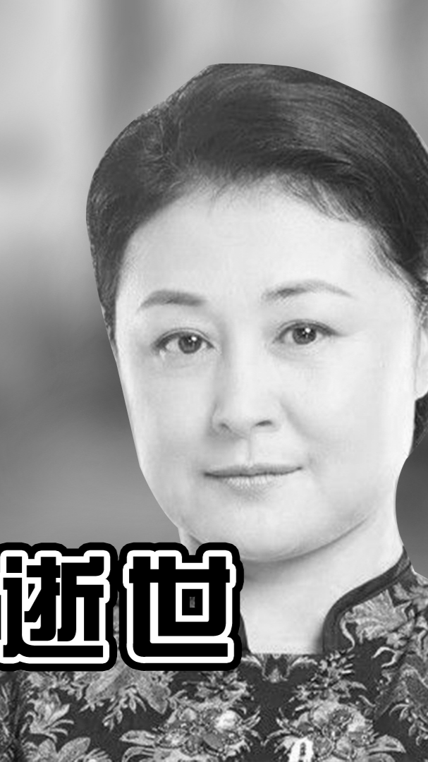 "谢大脚"车祸逝世!意外牵出与赵本山关系,"双重身份"终被揭