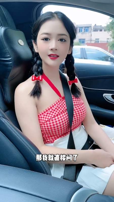 搞笑段子#杨小萌:如果吃鱼能补脑的话,你怕是得吃一头鲸鱼
