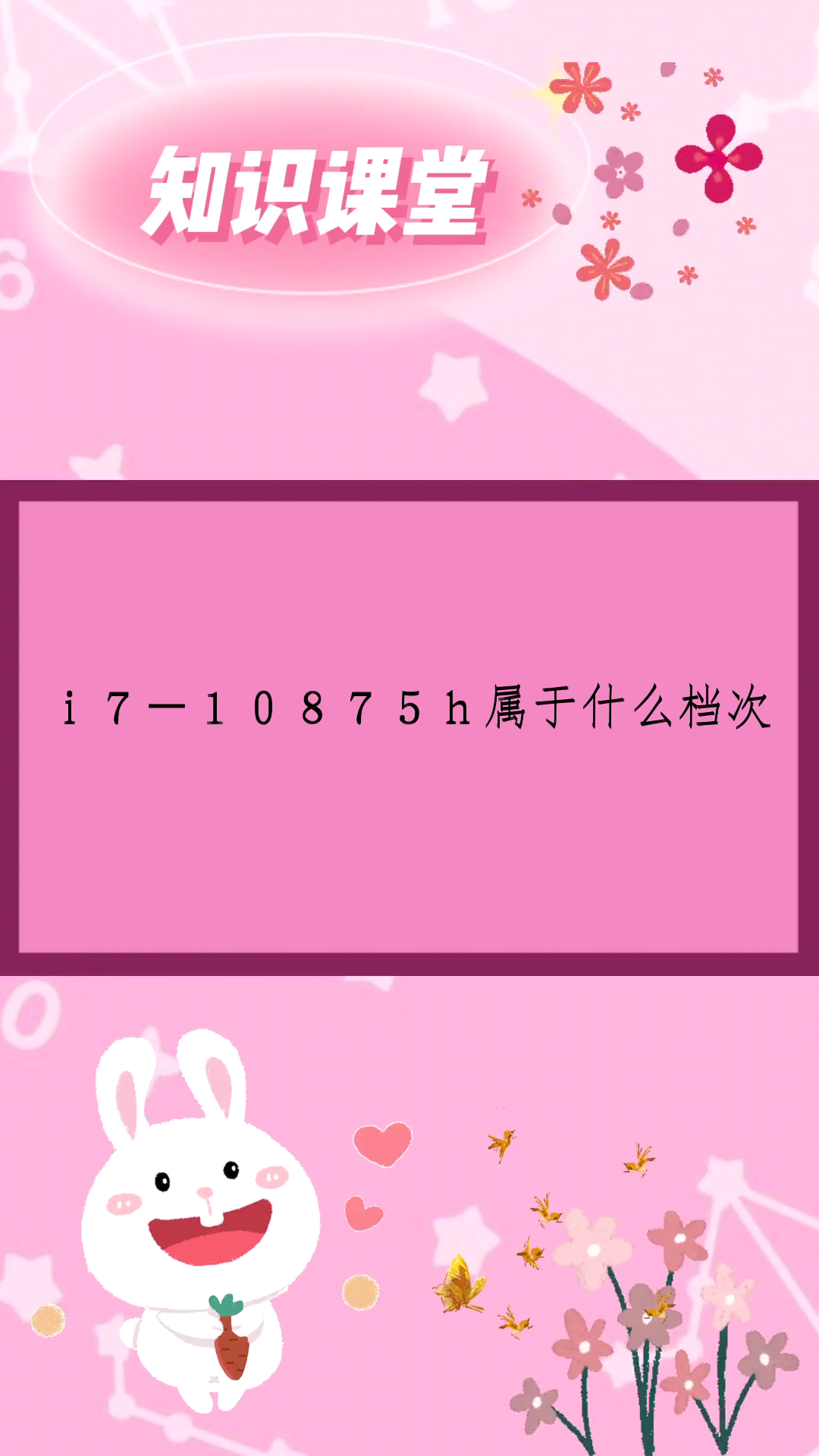手机信号h什么意思(手机信号hd怎么关闭)