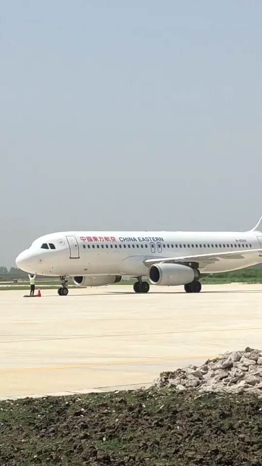 信阳明港机场的大飞机来了,大声说出你想去哪个城市!#信阳#旅游旅游