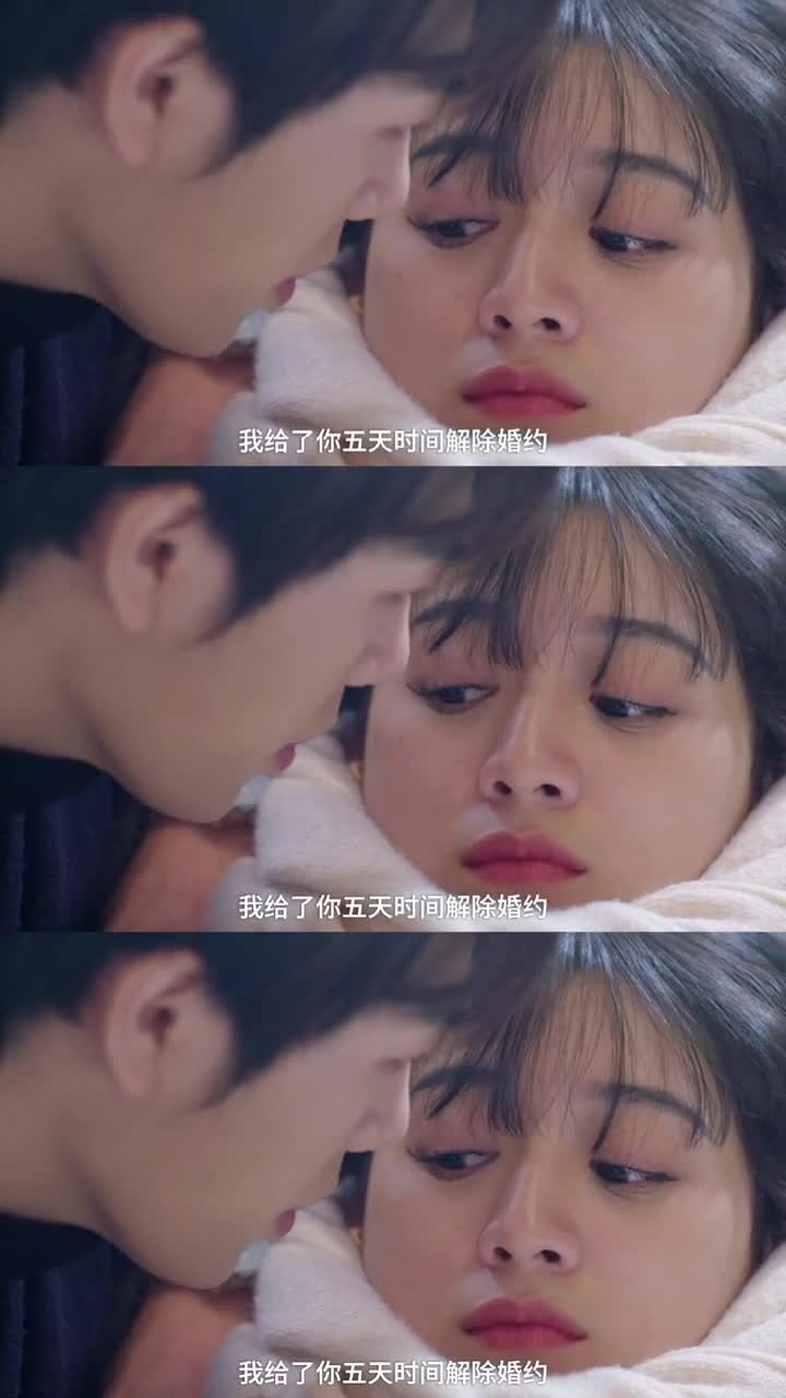 网剧先婚后爱今日上线快去追剧吧