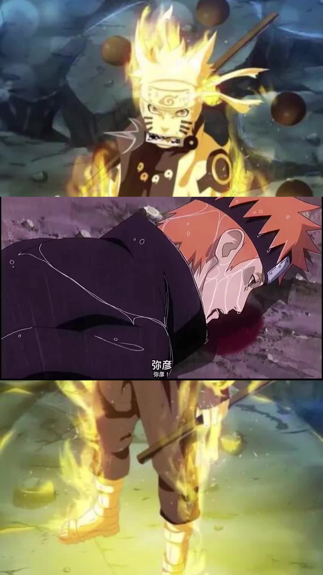 火影忍者弥彦倒下了却站起来天道佩恩只不过是为了心中的和平