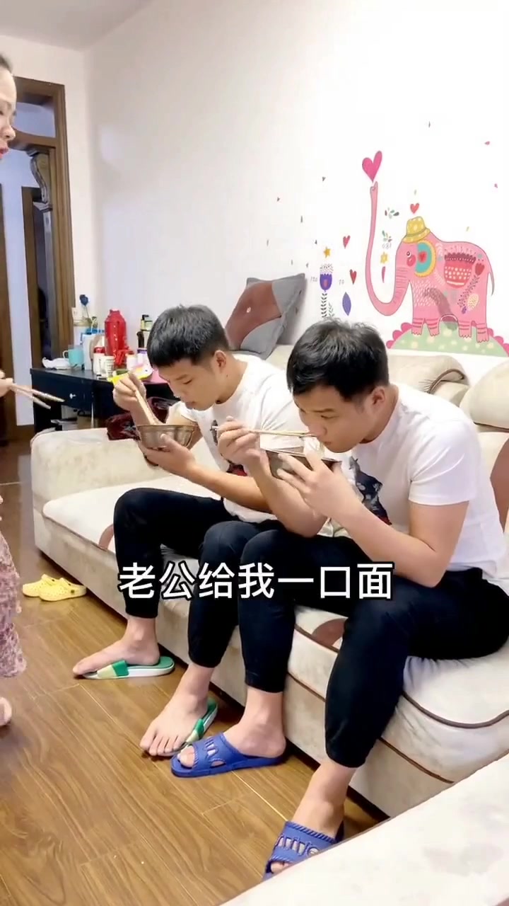 这种老公还能要吗晚上你怎么不说我是她老公,太欺负人了!