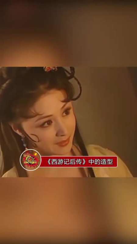 于月仙在西游记后传里好漂亮,她饰演陈五真,妩媚美艳