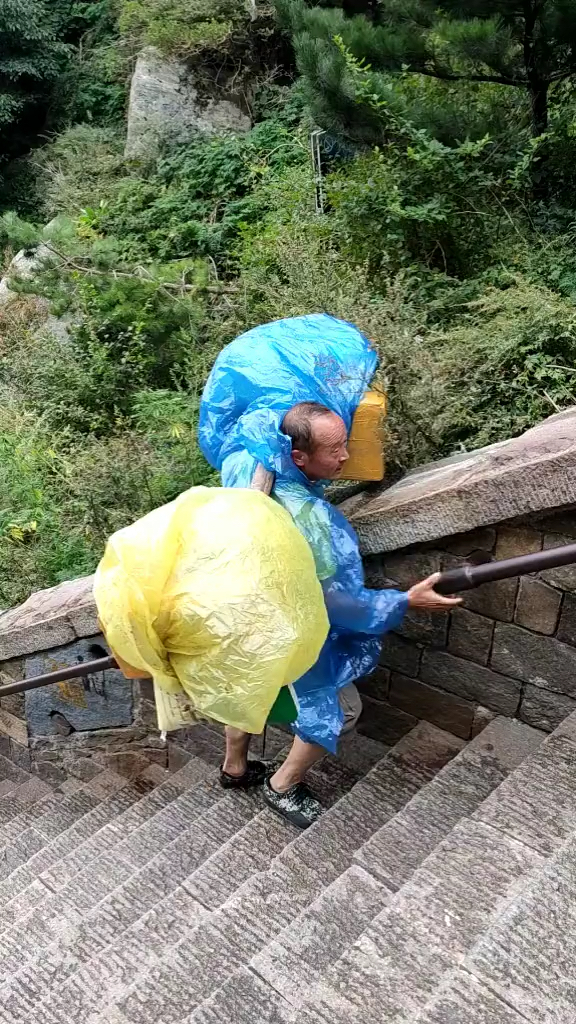 这不紧紧是肩上的担子太重啊!