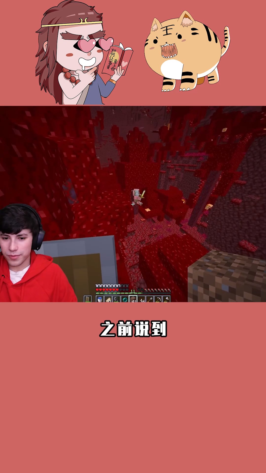 我的世界:george的憋笑挑战,dream变身猪灵,疯狂宠溺george