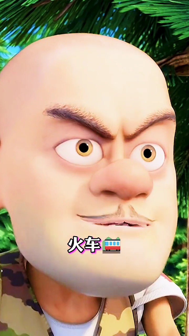 搞笑配音熊大的英语翻译到位吗实在是高