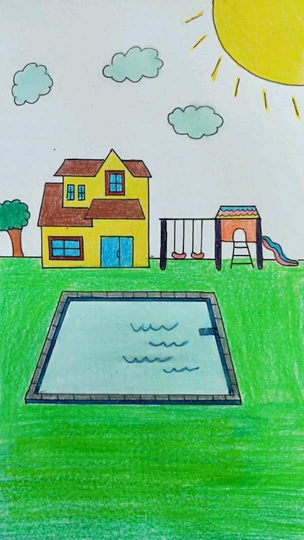 儿童简笔画,教孩子画一个带泳池的别墅