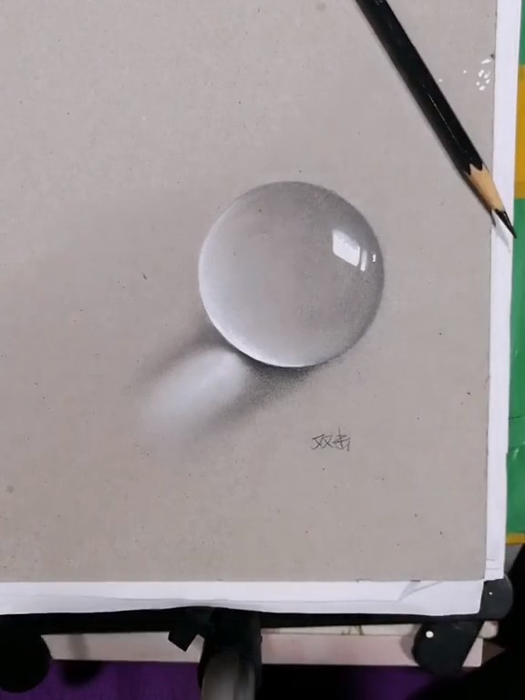 画画原来如此简单教你画个简单的玻璃球