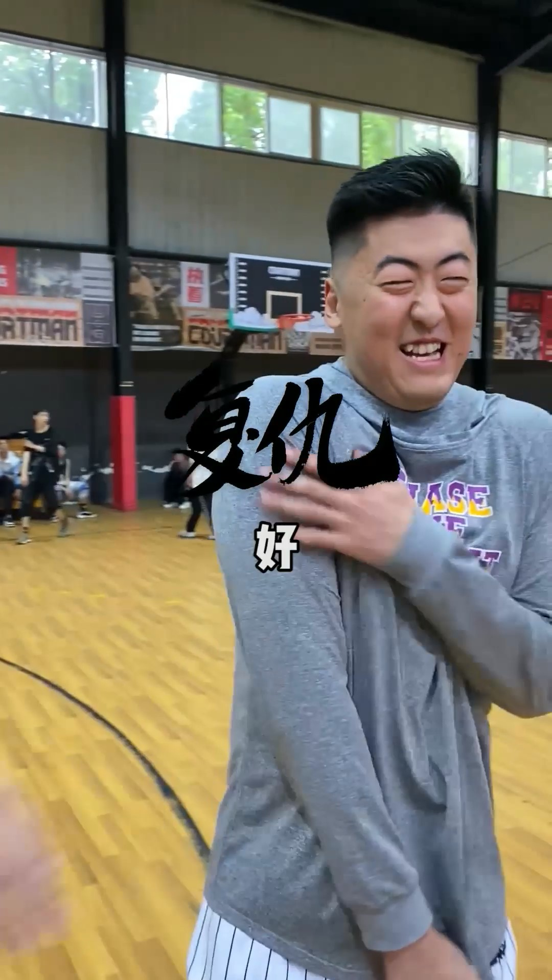 篮球复仇之战凯瑞图能否在西安带走胜利