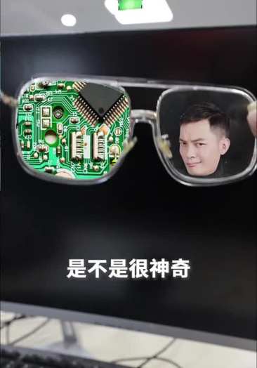 隐形透视镜多少钱一个十溦41909866