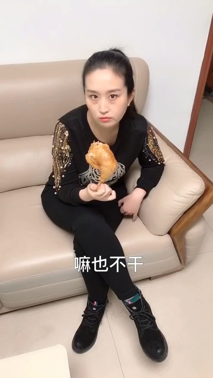 姐夫你在哪呢@可爱的金刚嫂 #小金刚恶搞