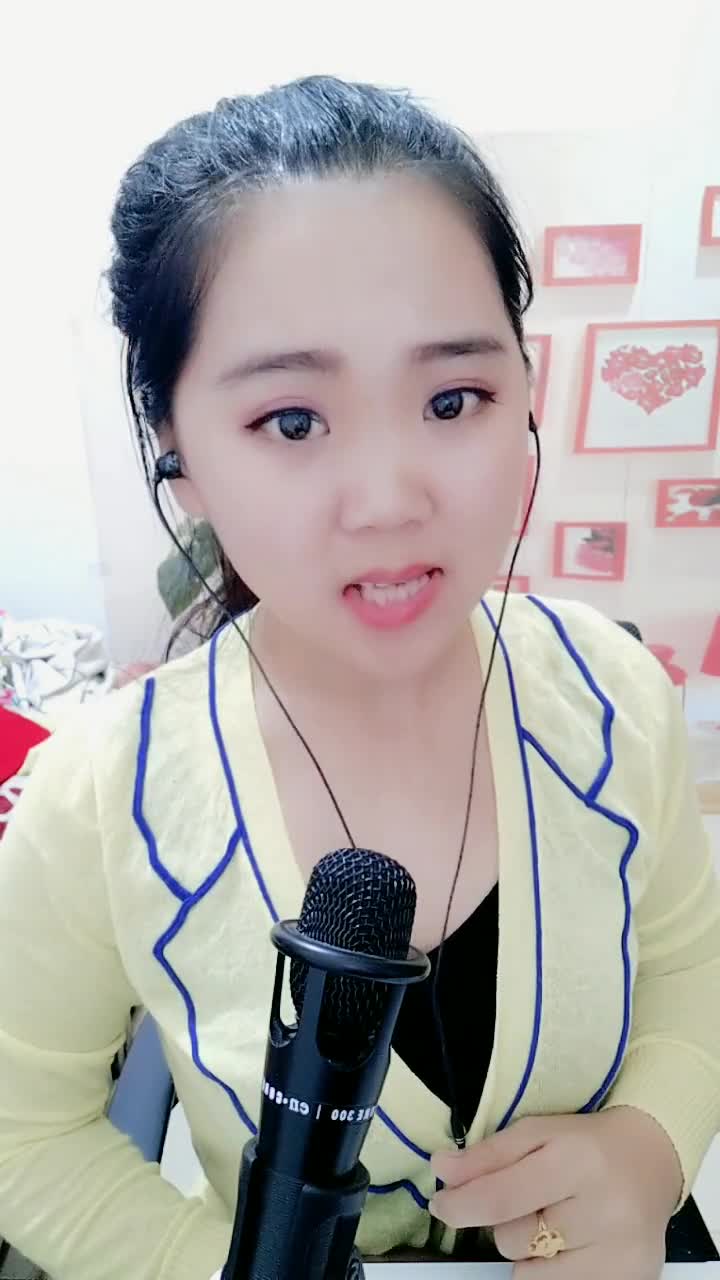 二人转秦香莲
