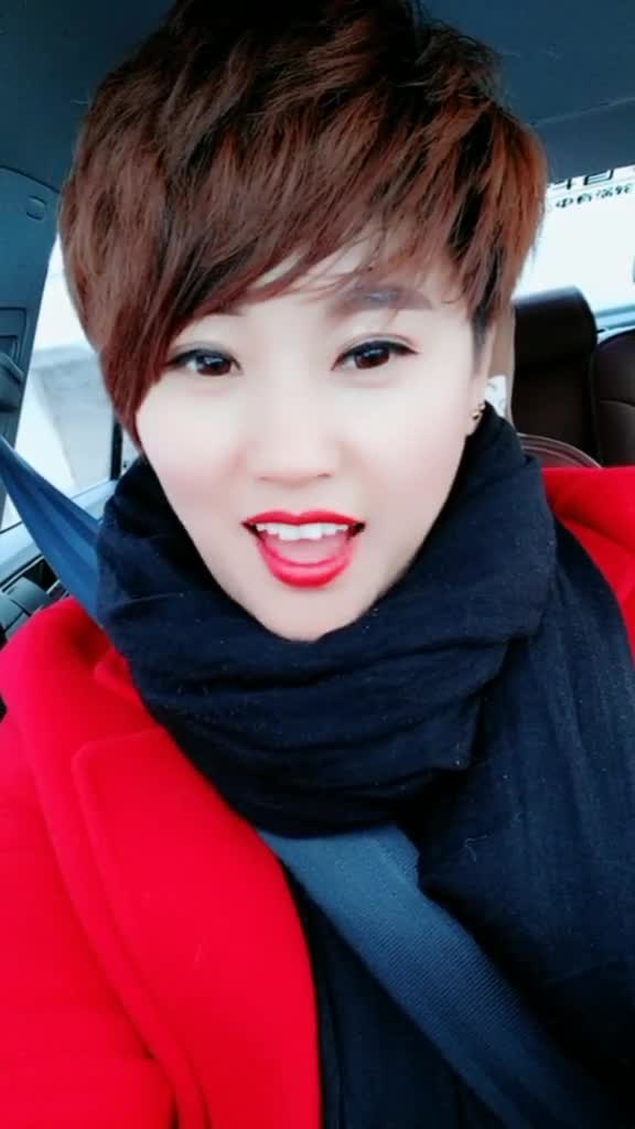 东北女人就是这么直接