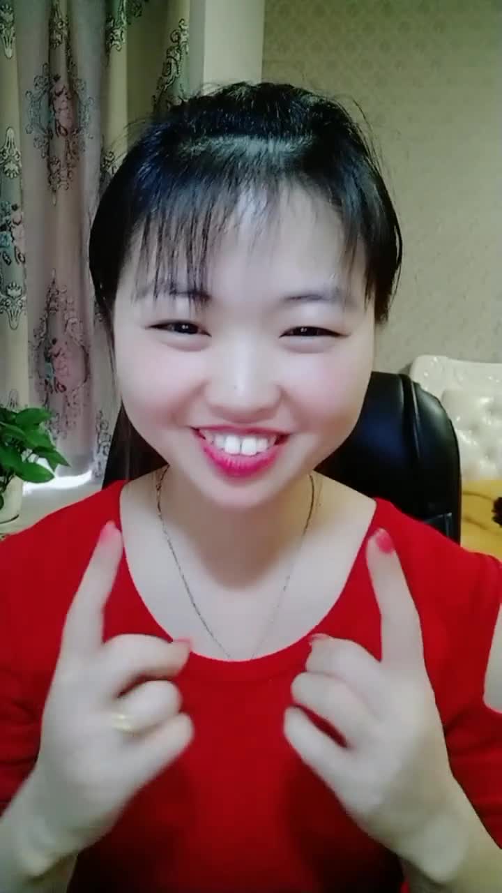 四川幺妹,你也太丑了,还敢上