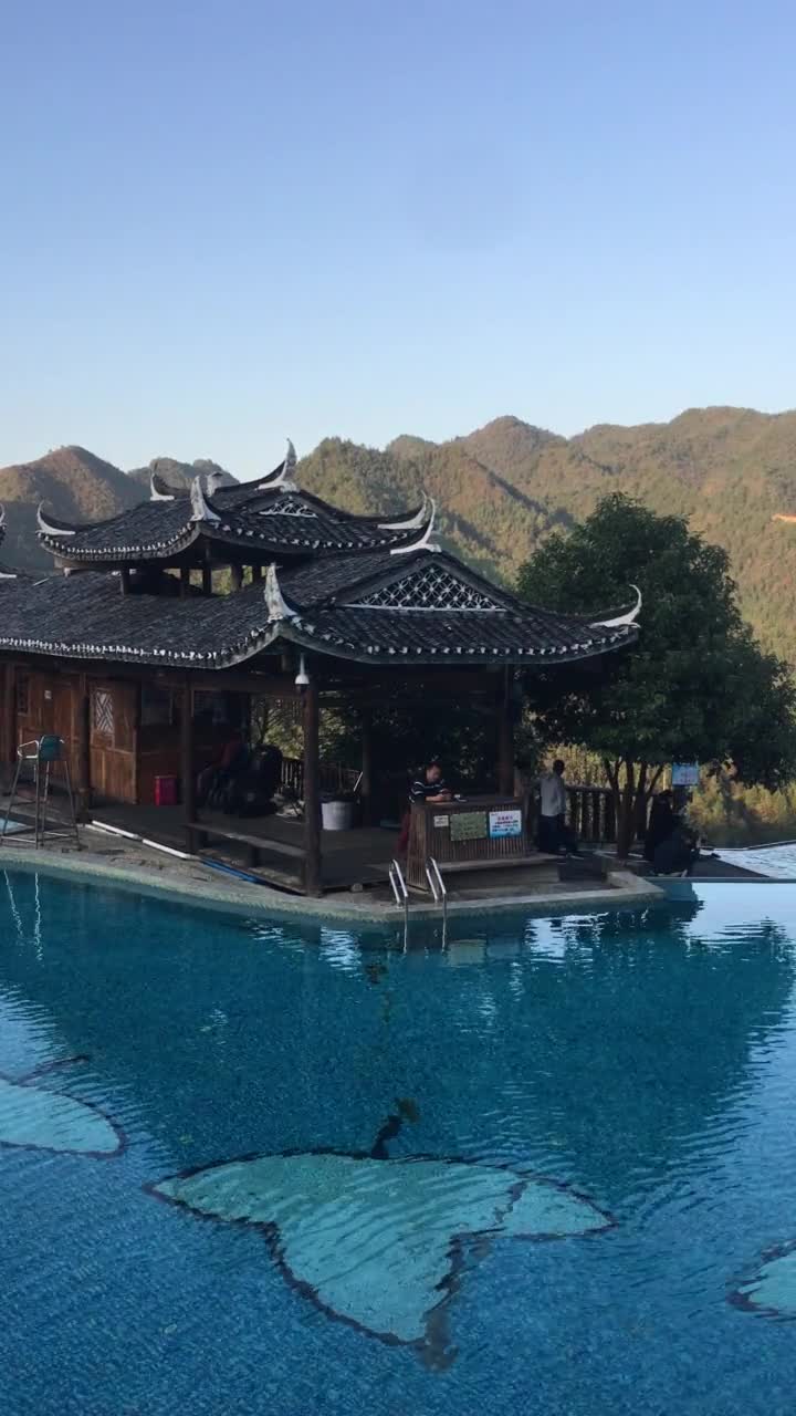 瑶寨的无边泳池,这才是无边泳池-溆浦穿岩山枫香瑶寨#年假去旅行