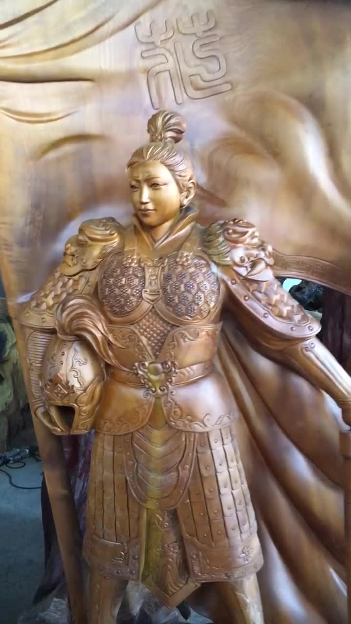 木雕穆桂英挂帅喜欢的朋友双击加关注关注我关注全民视频