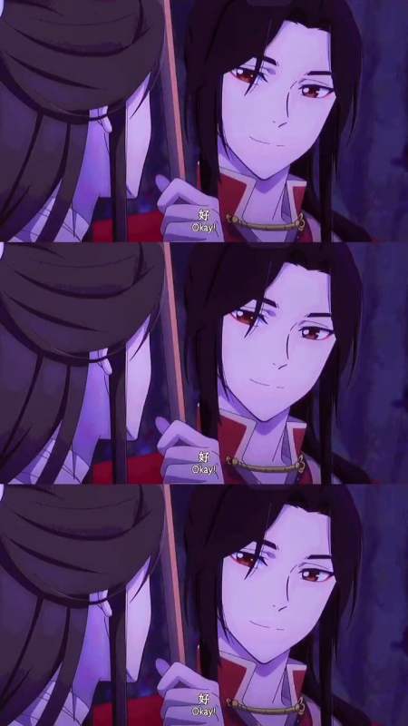 花城露脸了,眼睛也有了,五官大家脑补一下-全民小视频