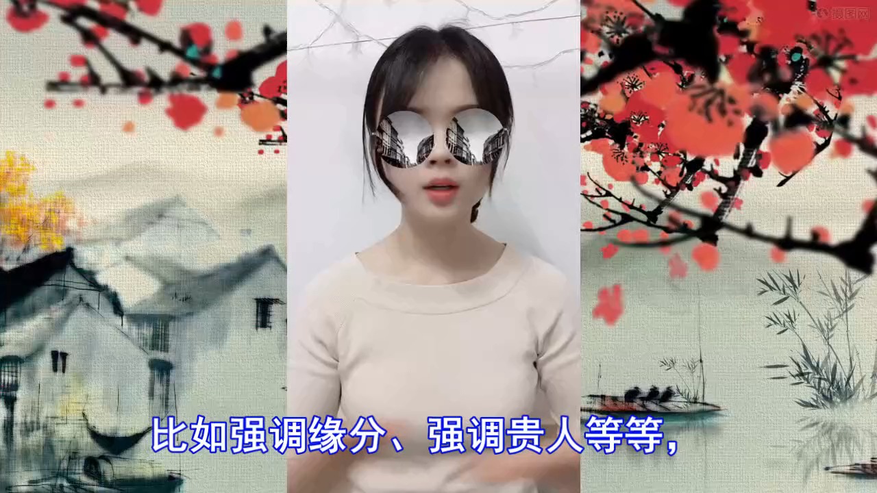 包含潮汕人创业经典语录大全视频的词条