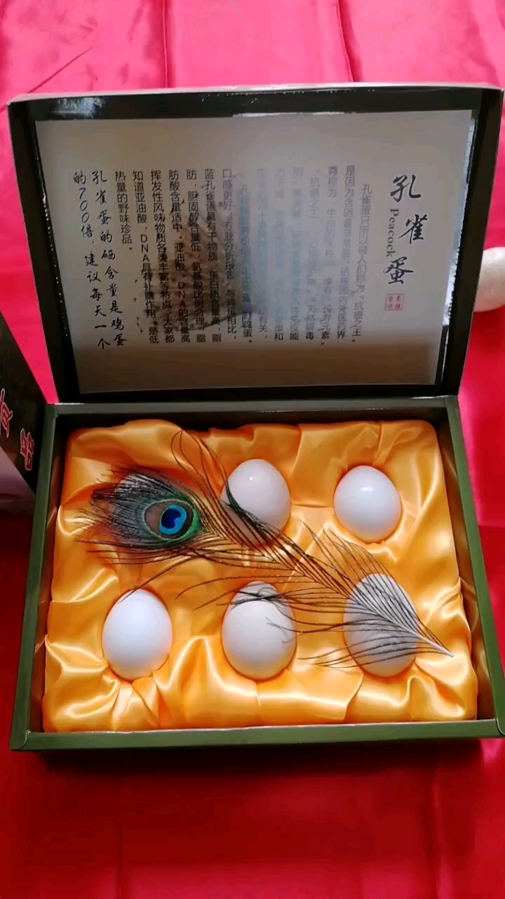 孔雀蛋,人间极品,有想吃的吗?进来看看