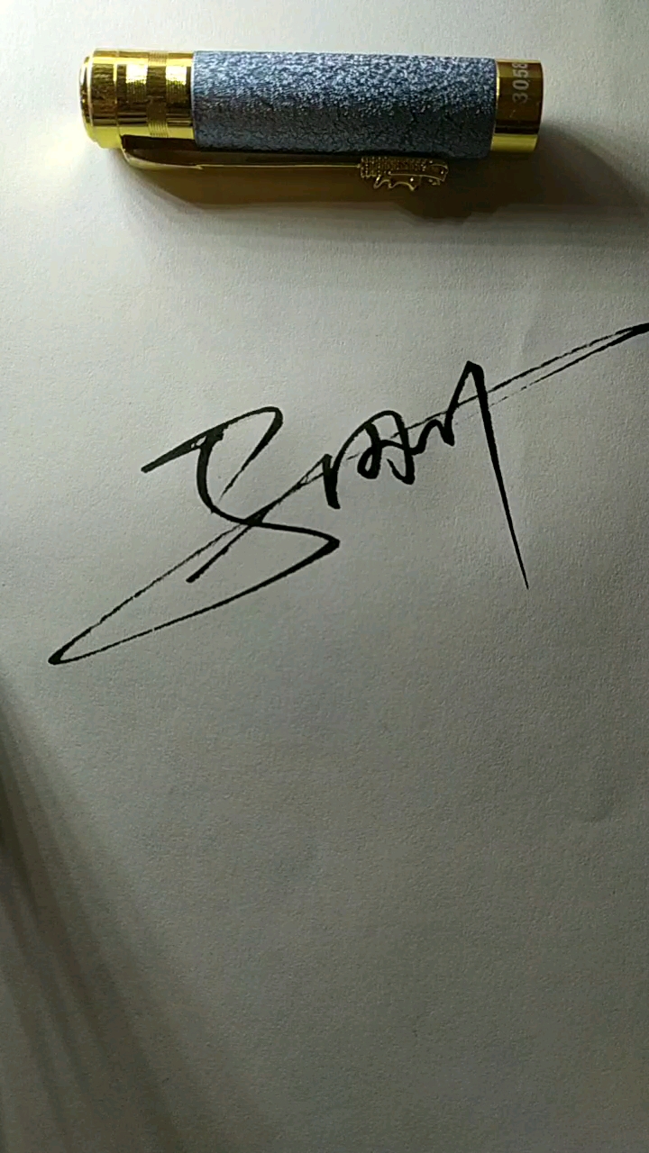 马刚,签名设计,留下你的名字