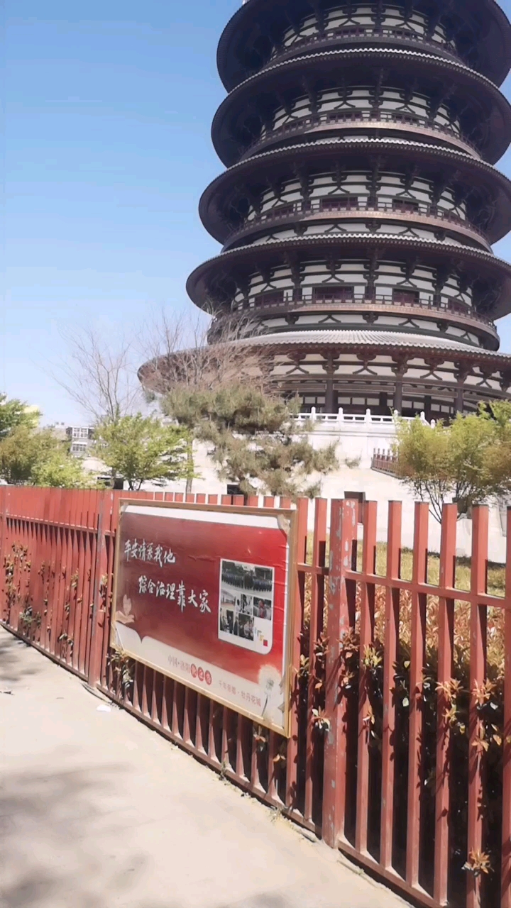 洛阳武则天通天塔,怎么样?