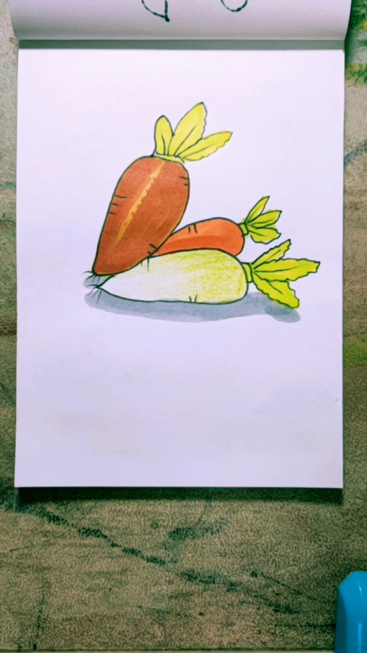 教你画萝卜