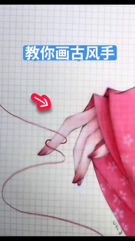 超简单的古风手画法,保证yi学就会-度小视
