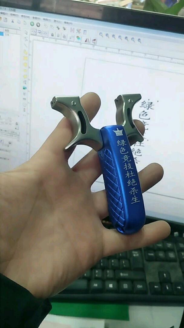 美猴王波阳弓  激光刻字