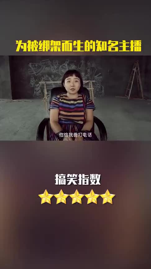 楚楚北鼻电影图片