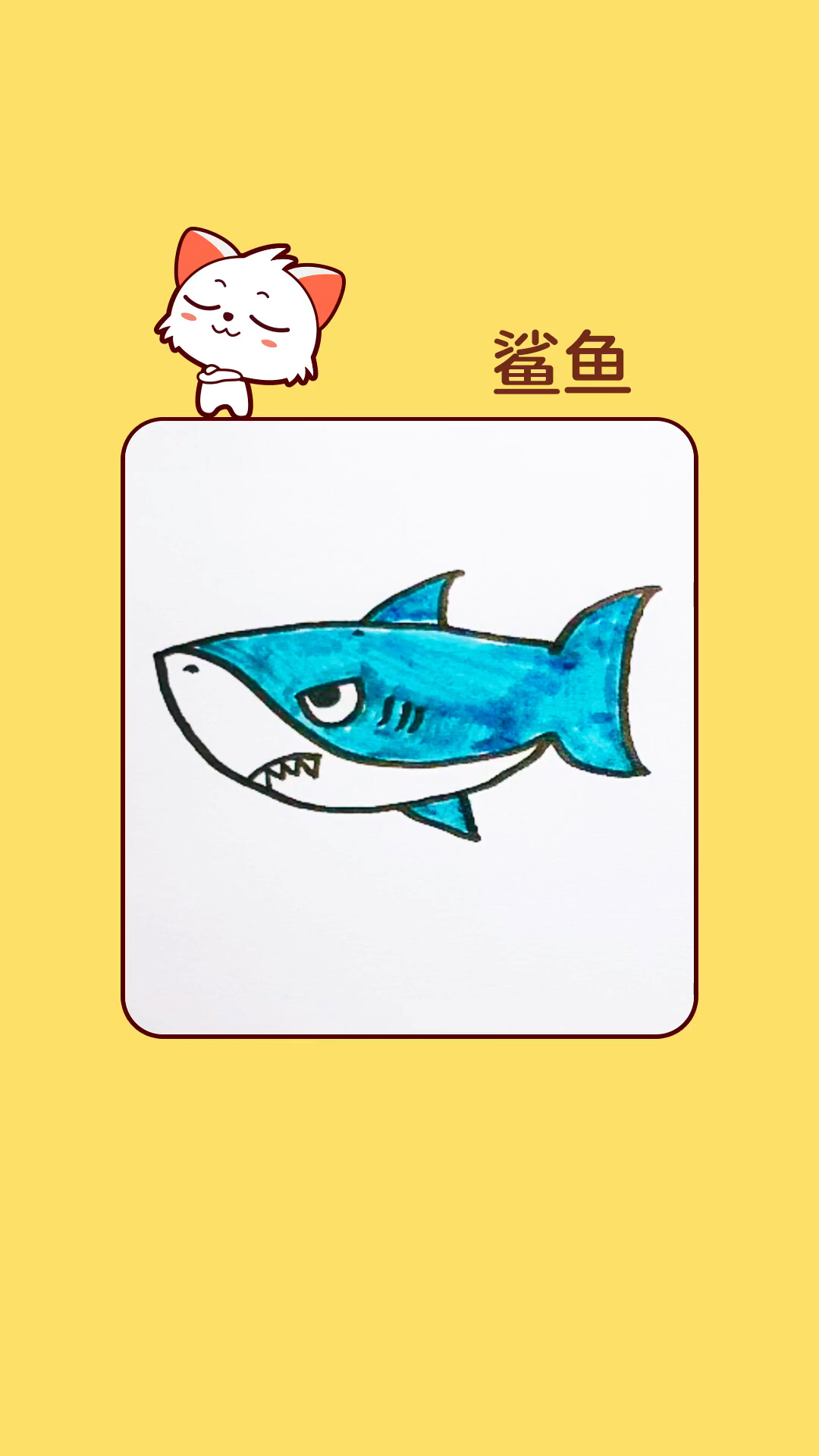 你想画什么,告诉我,我给你画?