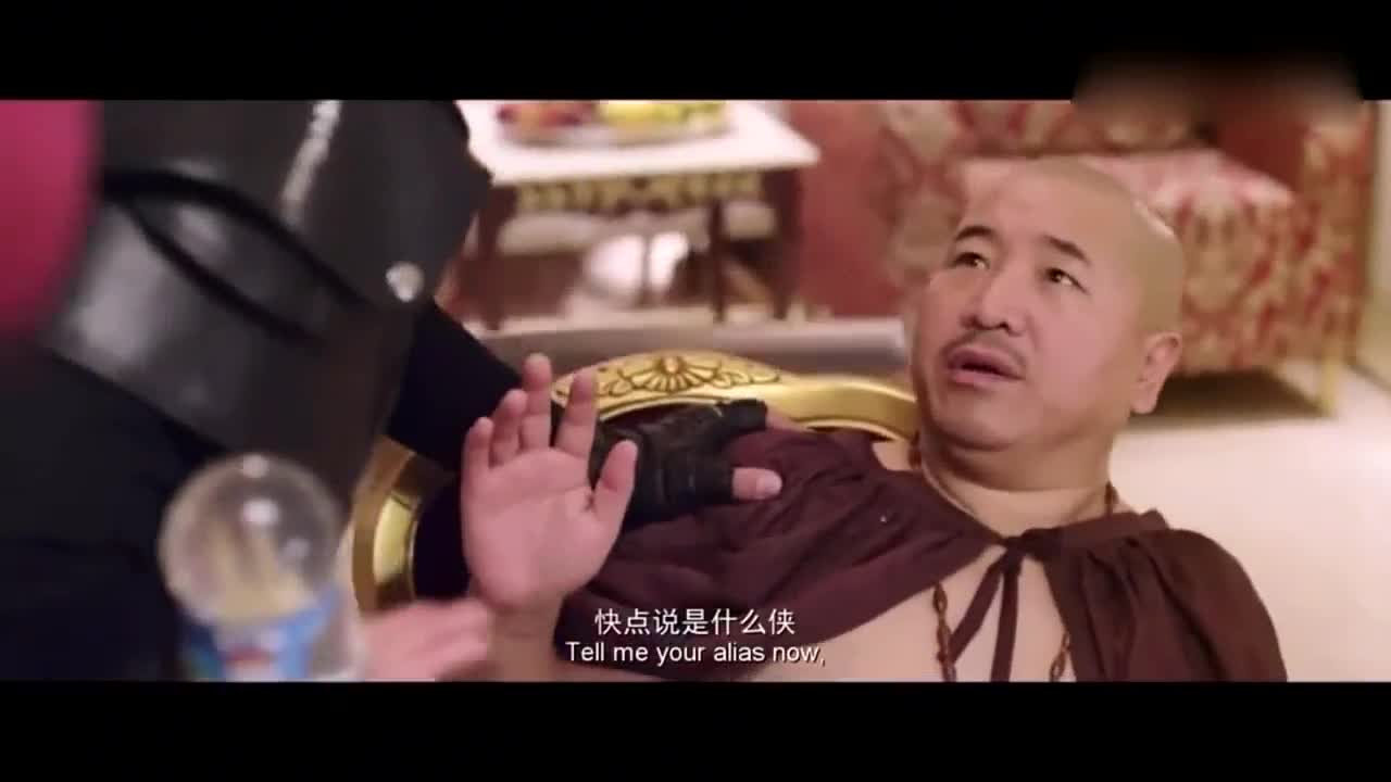 煎饼侠:东北f4演技炸裂!有枪的就是大哥!你让我干啥我就干啥