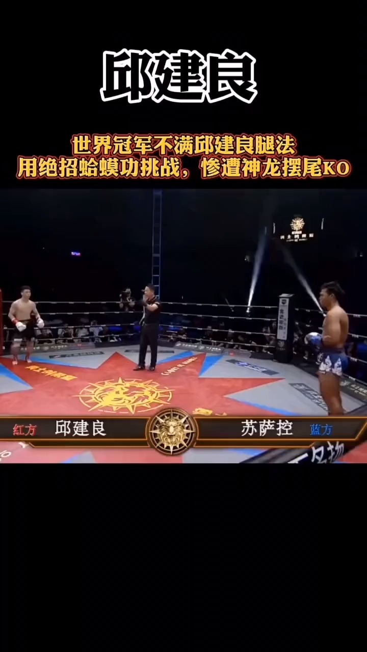 宏扬尚武精神,展现中国力量!