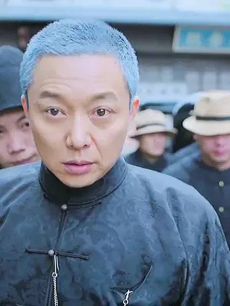 长这么大第一次见这么豪横的人远大前程张万霖刘奕君