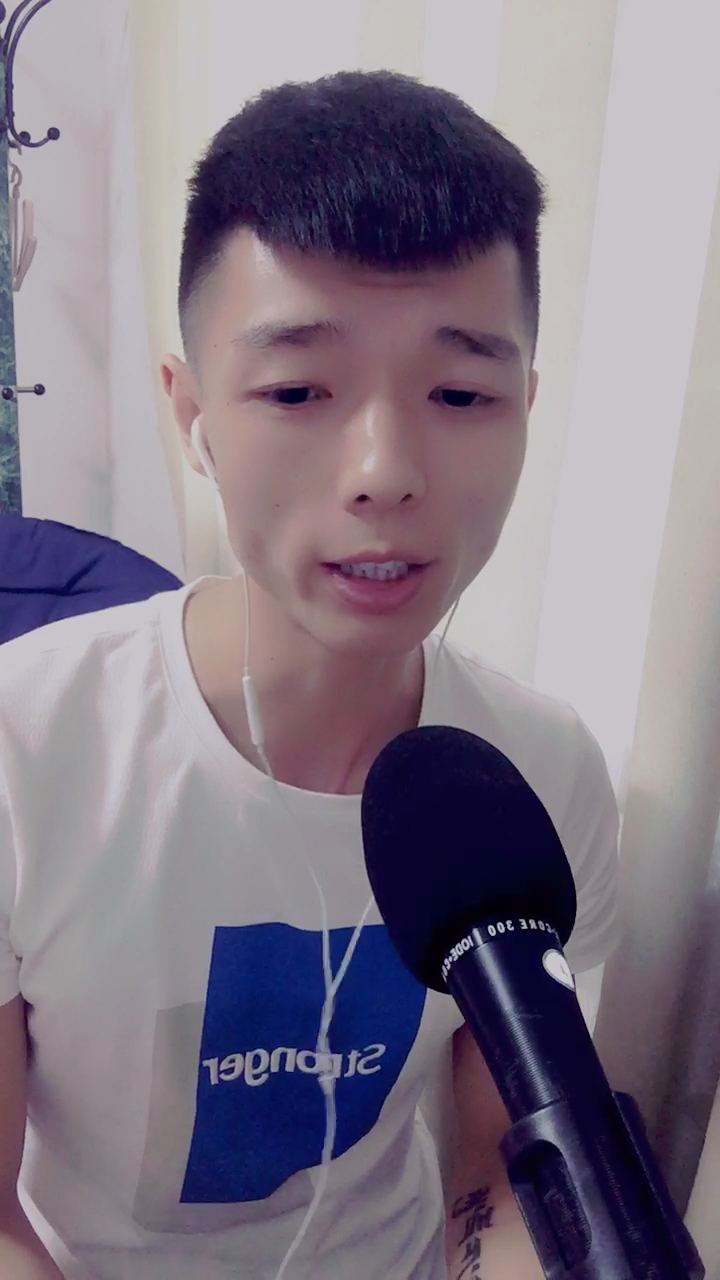 相逢在雨中——黎明