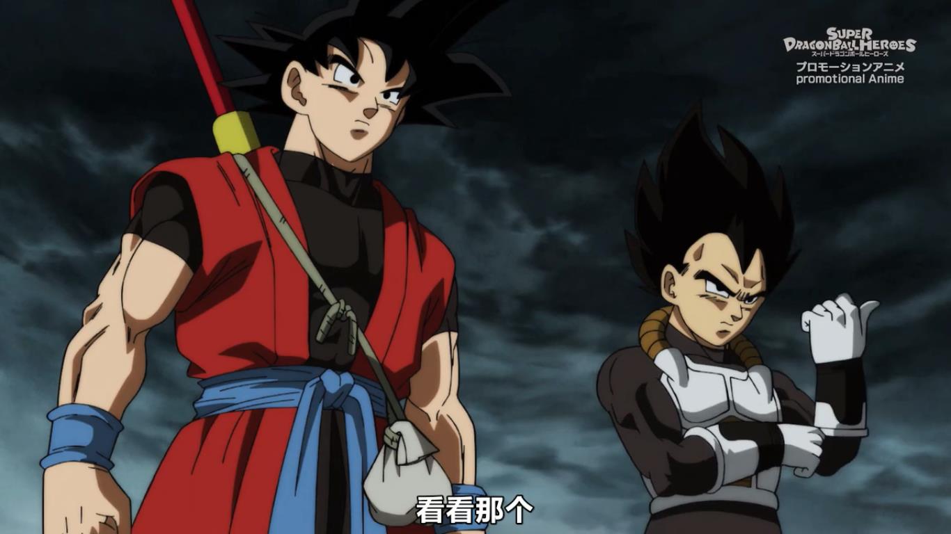 七龙珠#龙珠英雄第22集:比鲁斯成功转正,地球又多了一位守护者