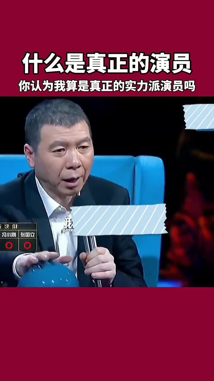 成家班早已经是过去的事了,未来我是动作演员聂荣鑫!-度小视