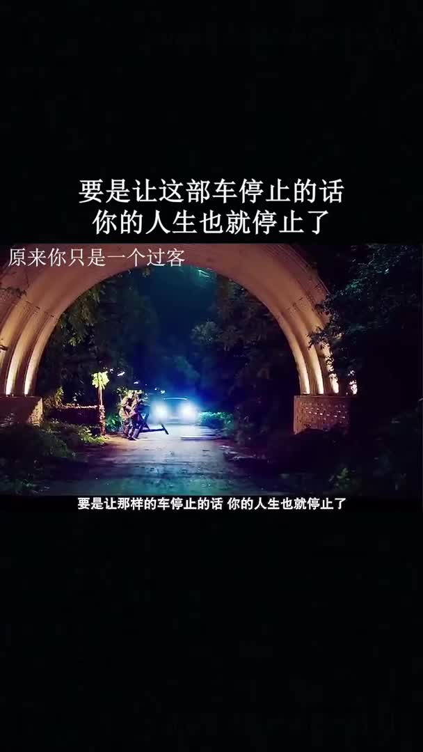 这部《闯入17天》甜甜的恋爱好看,剧情超感动!