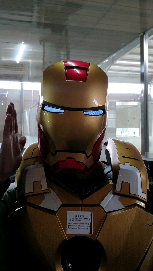 全民独门绝技咖#贾维斯,打开头盔