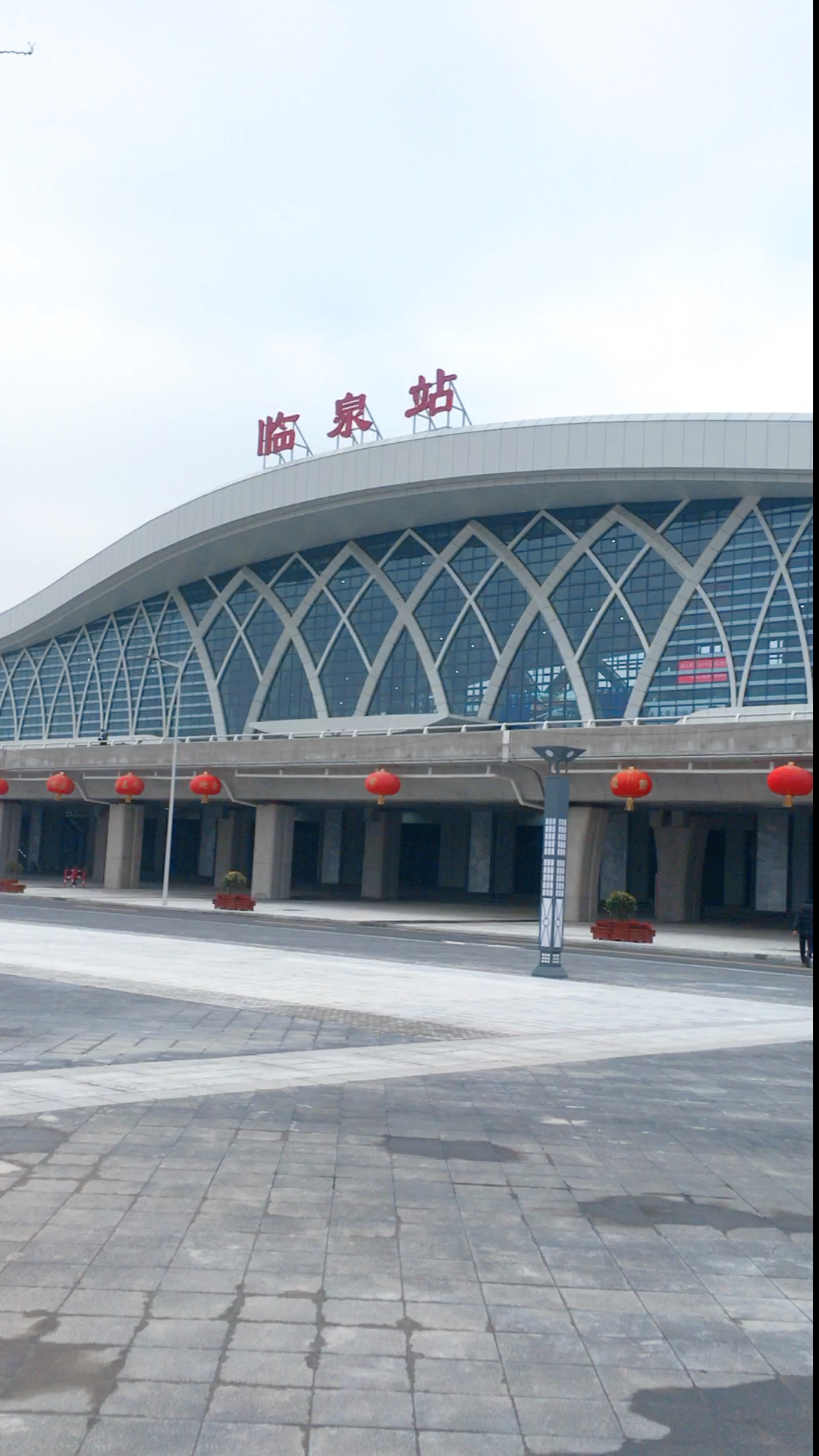 秀出我的家乡味#大美临泉站