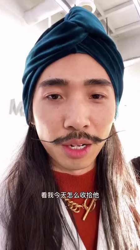 大家对流量发型师的印象是这样吗美业人三木叔