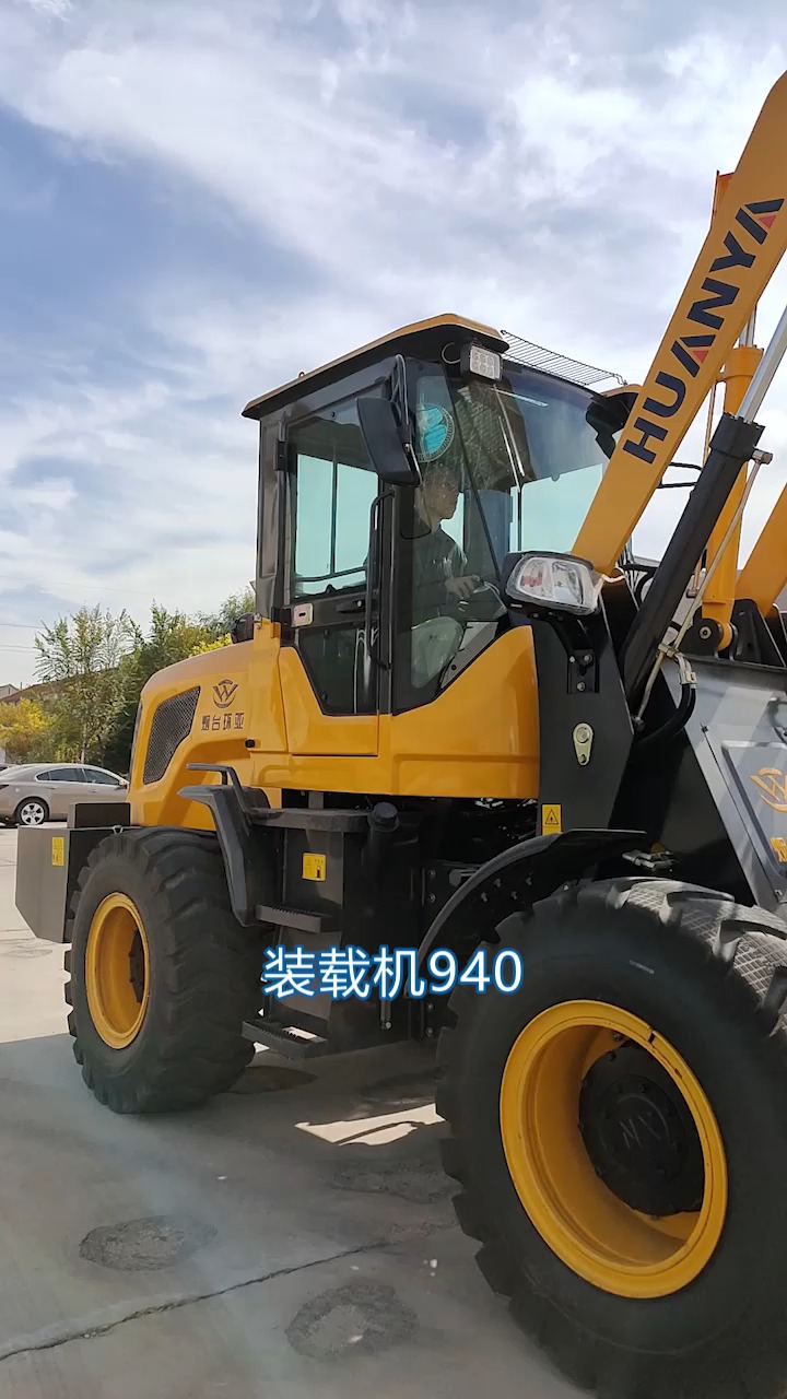 装载机#装载机940,本厂家只比质量不比价格,用最好的产品回报客户的