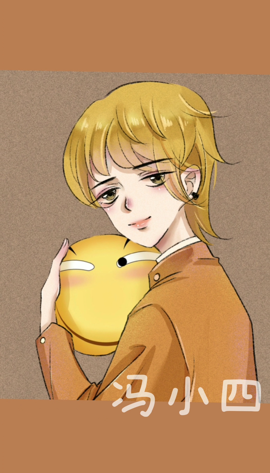 我要上热门#滑稽拟人:我其实是一个美男子-度小视