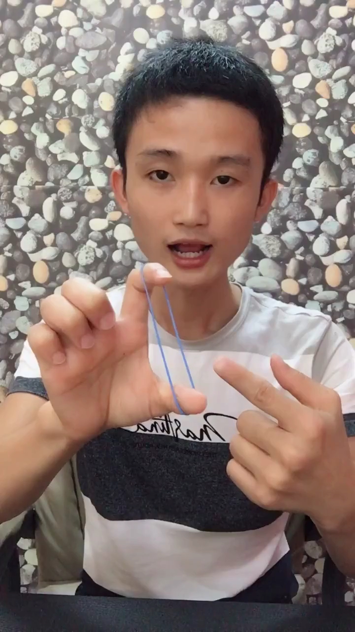 橡皮筋撩妹魔术