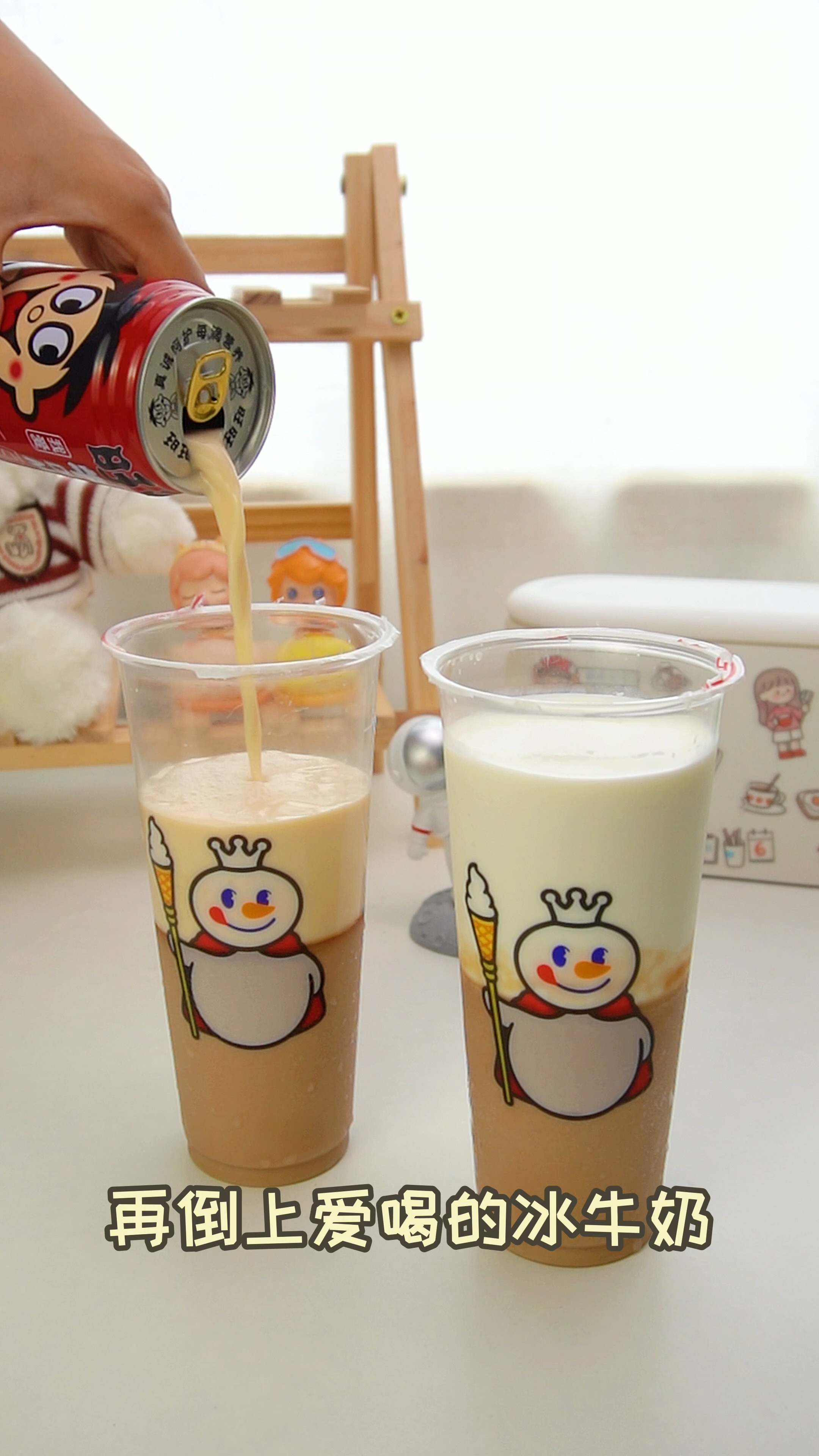 美食#get奶茶新喝法~把它做成奶茶冻,口感真的比珍珠好太多啦!