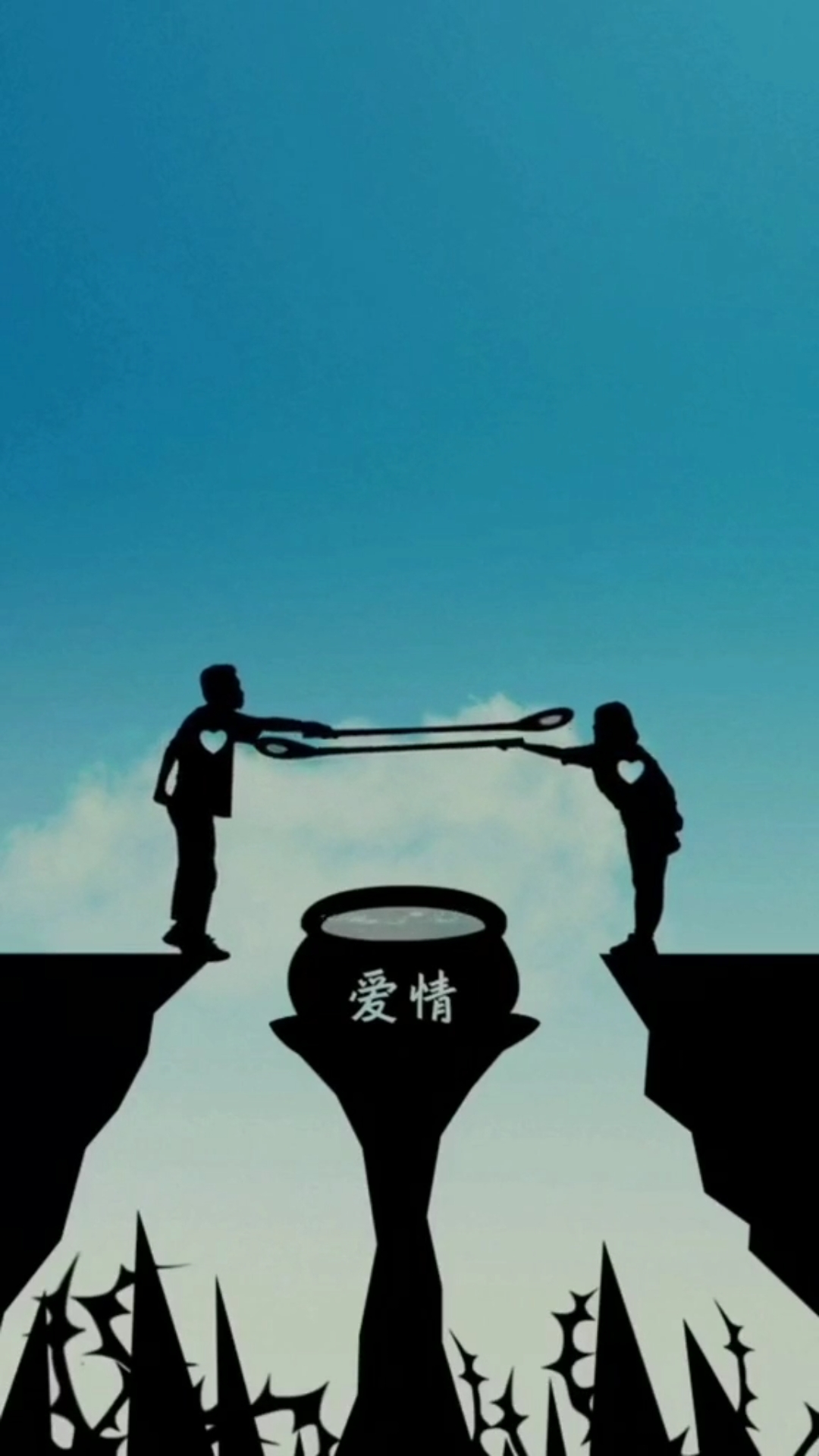 情感故事#相互爱,才有爱情