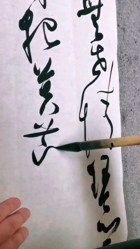 手把芙蓉朝玉京