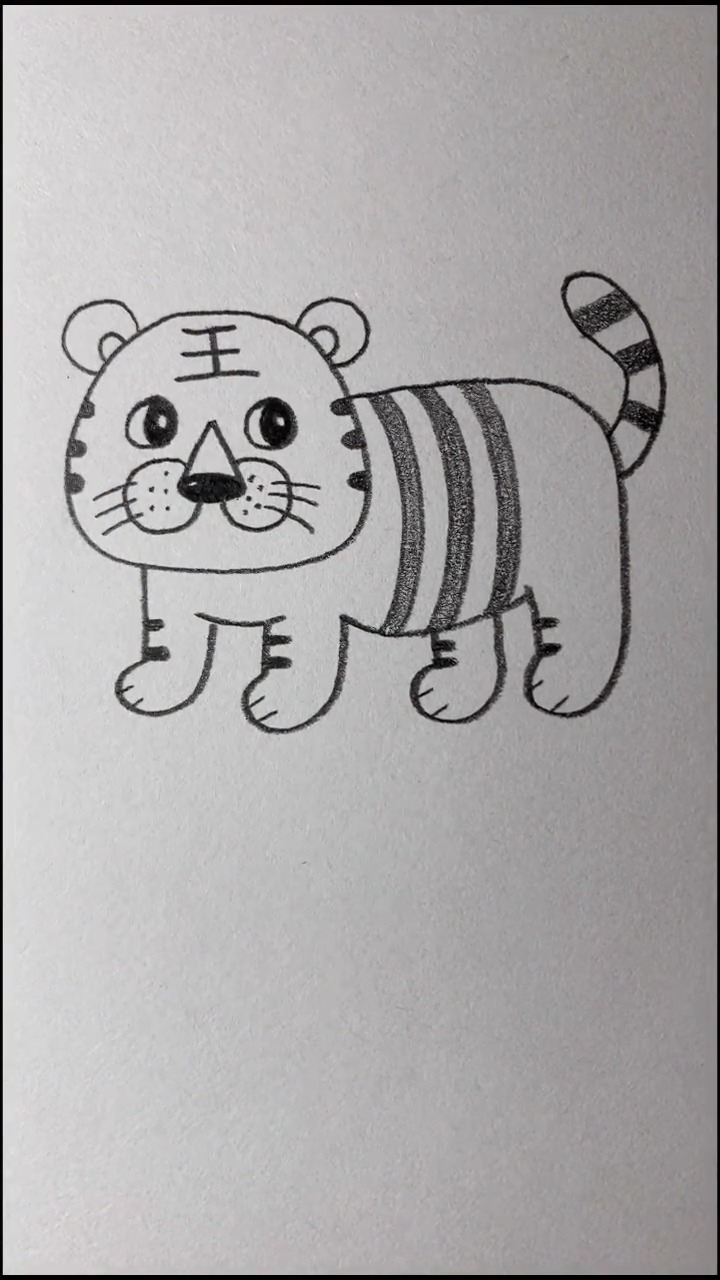 简笔画今天教大家画一个可爱的大老虎
